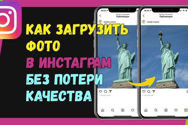 Кракен сайт что