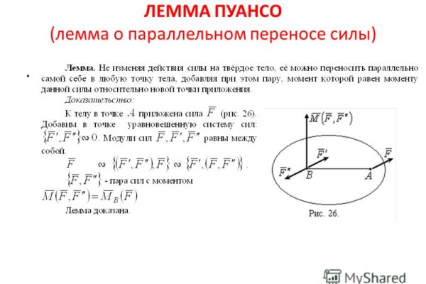 Кракен ссылка на сайт