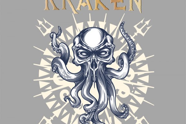 Kraken darknet market зеркало