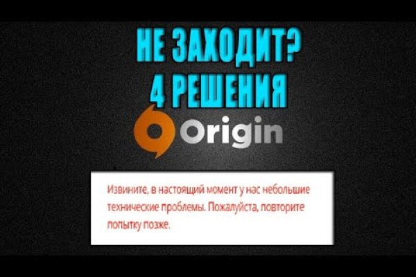 Dark net официальный сайт