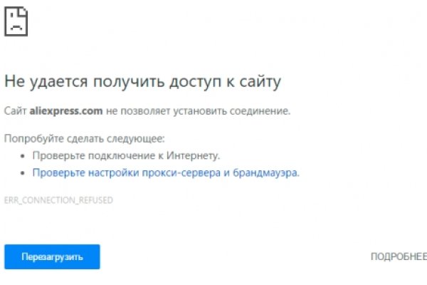 Кракен тор kr2web in