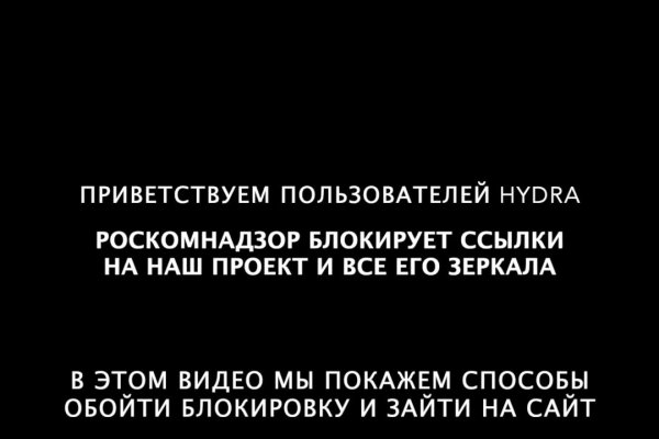 Кракен зеркало рабочее на сегодня