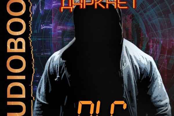 Кракен маркет kr2web in