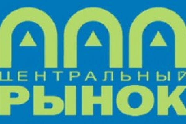 Кракен даркнет маркетплейс