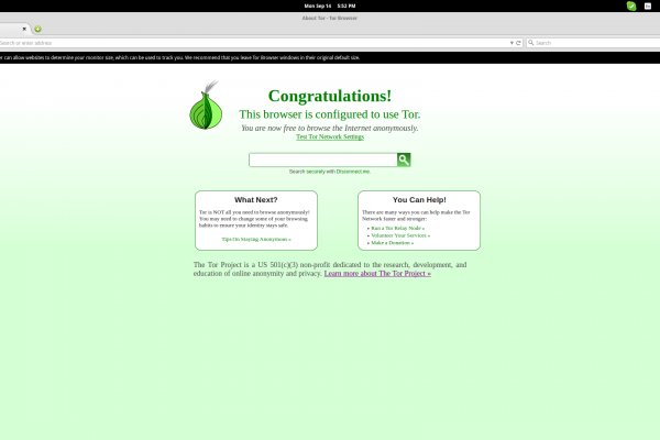 Tor browser даркнет