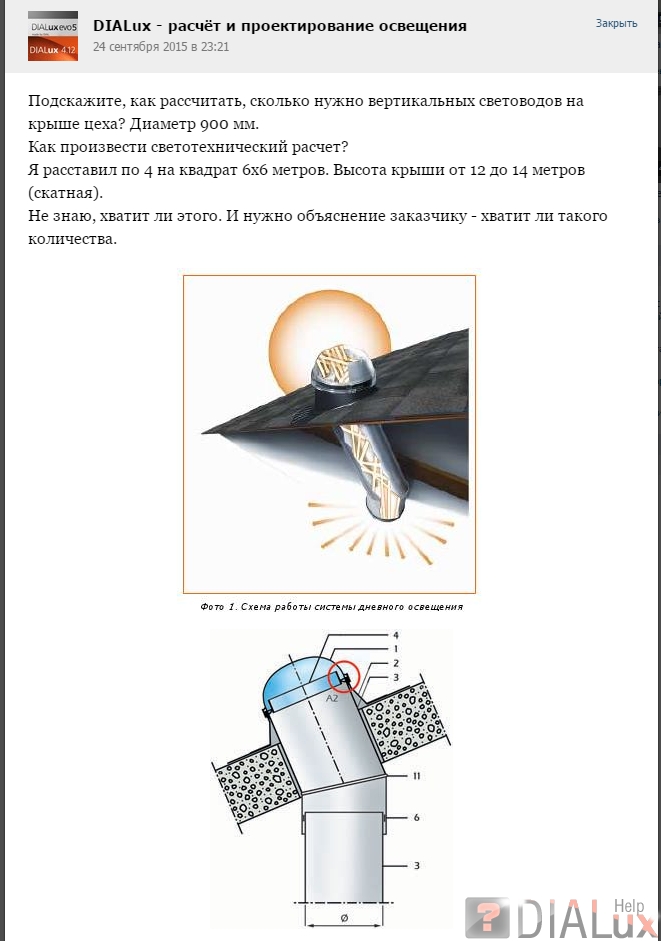 Кракен зеркало орион