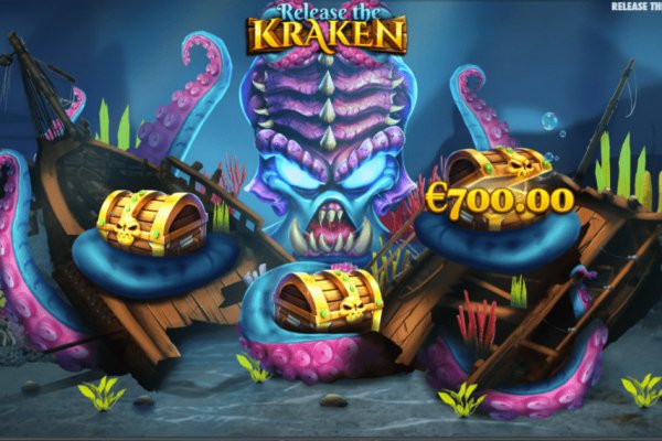 Kraken 12 at